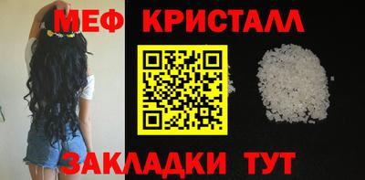 ГАЛЛЮЦИНОГЕННЫЕ ГРИБЫ Тулун