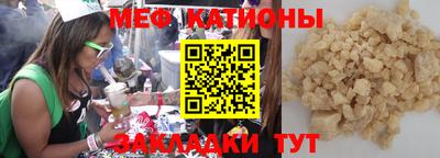 марки nbome Тула