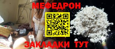 марки nbome Тула