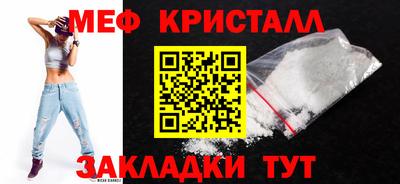 марки nbome Тула