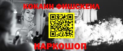 амф Туймазы