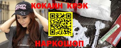 амф Туймазы