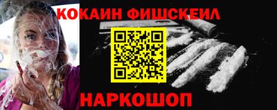 ГАЛЛЮЦИНОГЕННЫЕ ГРИБЫ Тулун