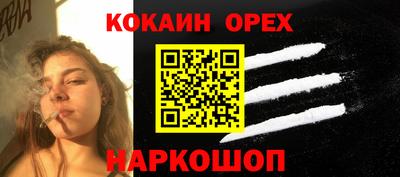 амф Туймазы