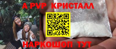 ГАЛЛЮЦИНОГЕННЫЕ ГРИБЫ Тулун