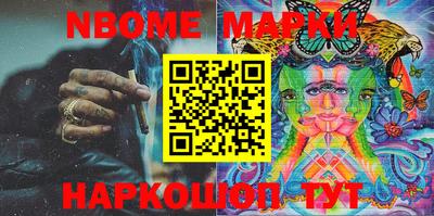 амф Туймазы