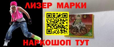 амф Туймазы