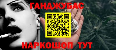 ГАЛЛЮЦИНОГЕННЫЕ ГРИБЫ Тулун