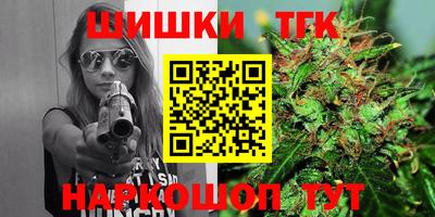 марки nbome Тула
