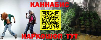 ГАЛЛЮЦИНОГЕННЫЕ ГРИБЫ Тулун