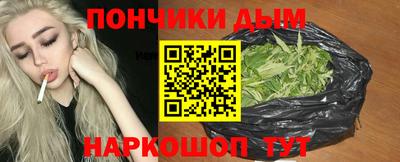 ГАЛЛЮЦИНОГЕННЫЕ ГРИБЫ Тулун