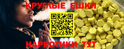 ГАЛЛЮЦИНОГЕННЫЕ ГРИБЫ Тулун