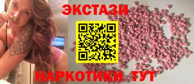 ГАЛЛЮЦИНОГЕННЫЕ ГРИБЫ Тулун