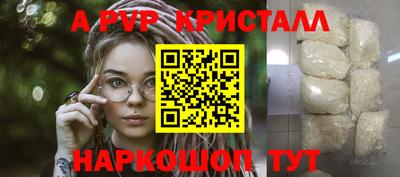амф Туймазы