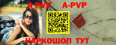 ГАЛЛЮЦИНОГЕННЫЕ ГРИБЫ Тулун