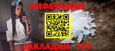 марки nbome Тула