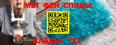 амф Туймазы