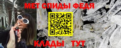 марки nbome Тула