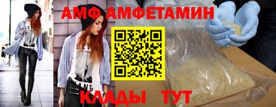 ГАЛЛЮЦИНОГЕННЫЕ ГРИБЫ Тулун
