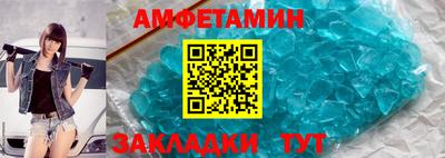 марки nbome Тула