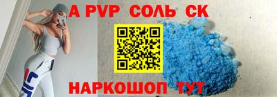 ГАЛЛЮЦИНОГЕННЫЕ ГРИБЫ Тулун