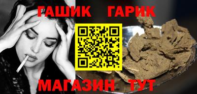 амф Туймазы