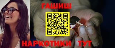 марки nbome Тула