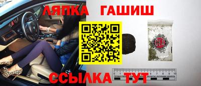 ГАЛЛЮЦИНОГЕННЫЕ ГРИБЫ Тулун
