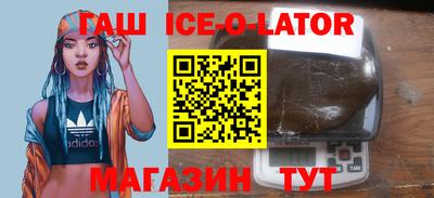 амф Туймазы