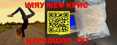 ГАЛЛЮЦИНОГЕННЫЕ ГРИБЫ Тулун