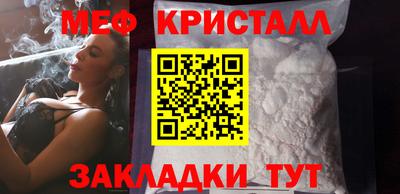 марки nbome Тула