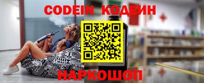 ГАЛЛЮЦИНОГЕННЫЕ ГРИБЫ Тулун