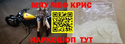 ГАЛЛЮЦИНОГЕННЫЕ ГРИБЫ Тулун