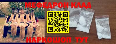 амф Туймазы