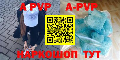 ГАЛЛЮЦИНОГЕННЫЕ ГРИБЫ Тулун