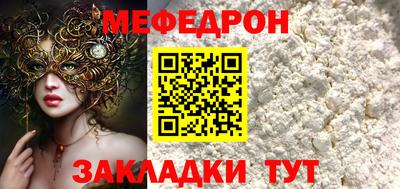 ГАЛЛЮЦИНОГЕННЫЕ ГРИБЫ Тулун